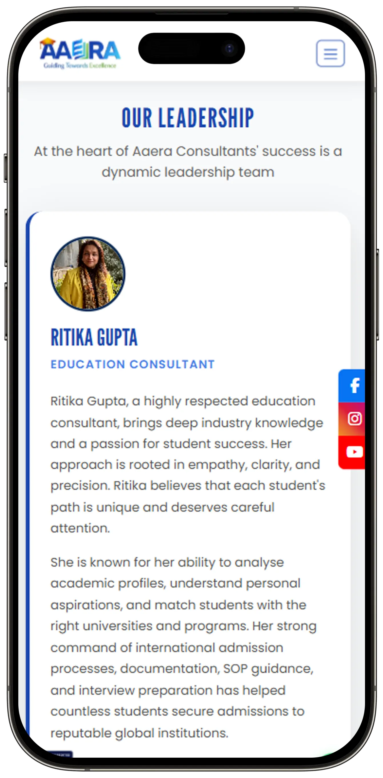 Aaera Mobile View